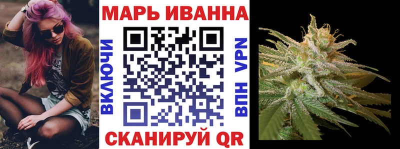 Где продают наркотики Богданович Конопля  МЕФ 