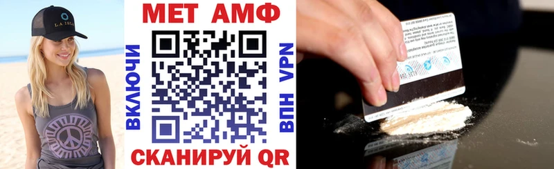 это как зайти  купить наркотик  Богданович  АМФ Premium  MEGA рабочий сайт 