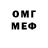 MDMA VHQ Oleg 7575