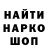 Метадон белоснежный ilo111