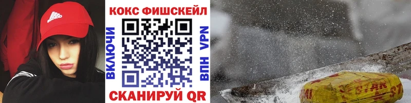 КОКАИН Боливия  Богданович 