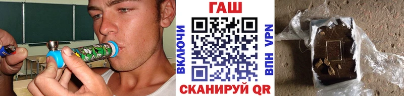 Гашиш индика сатива  Богданович 