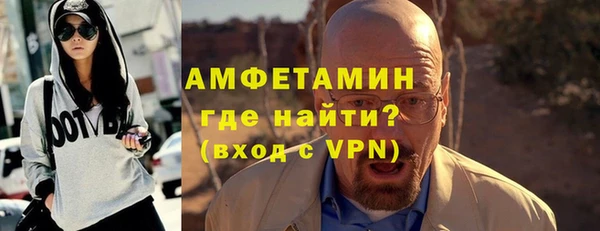 круглые Белокуриха