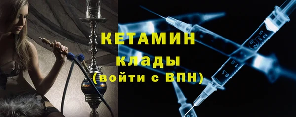 соль курить ск Белоозёрский