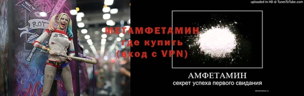 круглые Белокуриха