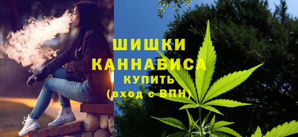 соль курить ск Белоозёрский