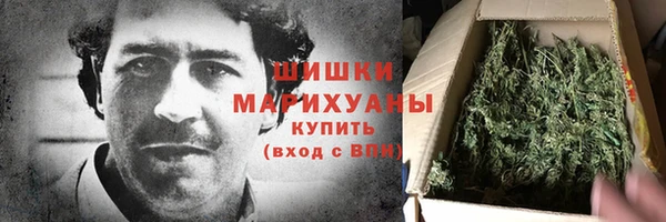 круглые Белокуриха