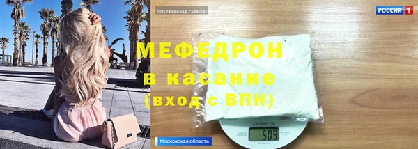 соль курить ск Белоозёрский