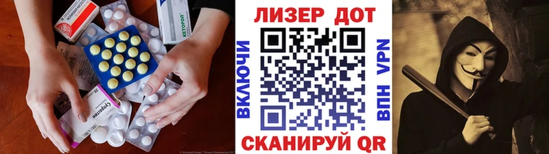 Лсд 25 экстази ecstasy  продажа наркотиков  Богданович 