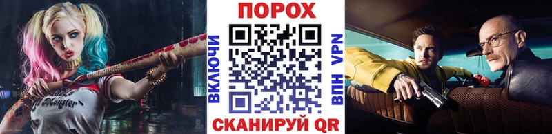 МЕТАМФЕТАМИН мет  даркнет сайт  Богданович 